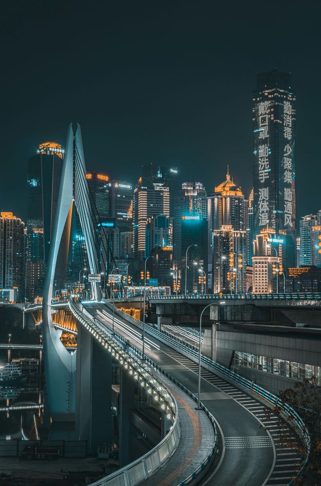 China's long term future
