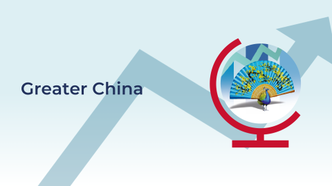Greater China Fund